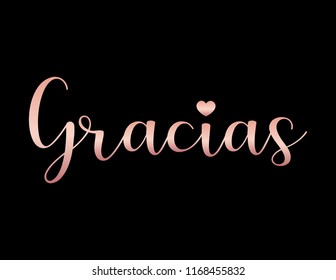 Decorative "Gracias" Text