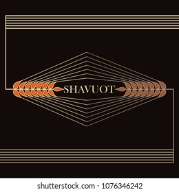 Decorative grain ears to create design compositions. The Jewish holiday of Shavuot. Symbols of the harvest and agriculture. Golden ears of wheat will decorate your product.