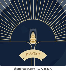 Decorative grain ears to create design compositions. The Jewish holiday of Shavuot. Symbols of the harvest and agriculture. Golden ears of wheat will decorate your product.