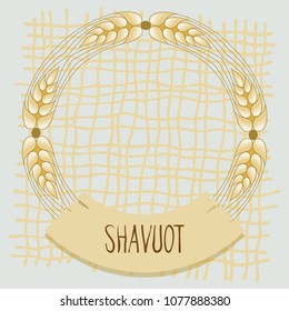 Decorative grain ears to create design compositions. The Jewish holiday of Shavuot. Symbols of the harvest and agriculture. Golden ears of wheat will decorate your product.