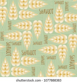 Decorative grain ears to create design compositions. The Jewish holiday of Shavuot. Symbols of the harvest and agriculture. Golden ears of wheat will decorate your product.