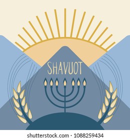 Decorative grain ears to create design compositions. The Jewish holiday of Shavuot. Symbols of the harvest and agriculture. Golden ears of wheat will decorate your product.