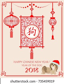 Decorative greeting card with puppy shi tsu, hieroglyph and hanging Chinese lantern for Chinese New year 2018