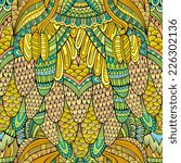 Decorative hand drawn abstract seamless pattern