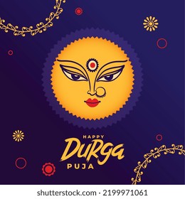 decorative happy durga puja holiday card with maa durga face design 