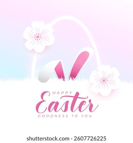 decorative happy easter event background design vector
