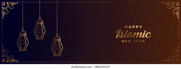 decorative happy islamic new year golden banner