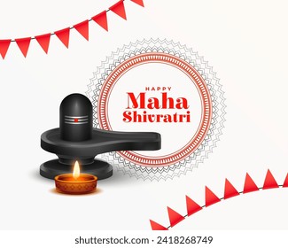 decorative happy maha shivratri greeting background with glowing diya vector
