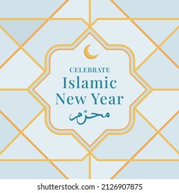 Decorative happy muharram card design