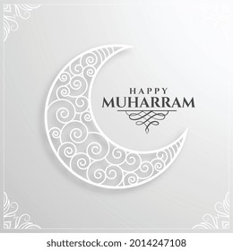 decorative happy muharram white card design