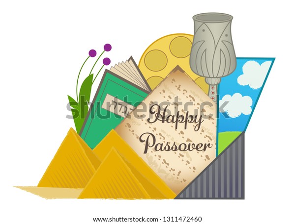 Decorative Happy Passover Clipart Passover Elements Stock Vector Royalty Free 1311472460