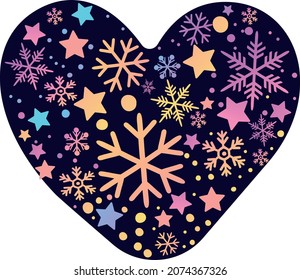 Símbolo de corazón decorativo. ARTE DE ILUSRACIÓN DE VECTORES.