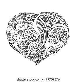 Decorative heart for wedding cards