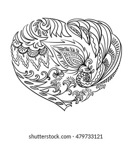 Decorative heart for wedding cards