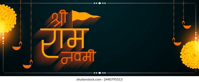 decorative hindu cultural shri ram navami wishes banner vector (Translation of Ram Navami is birth of Lord Rama)