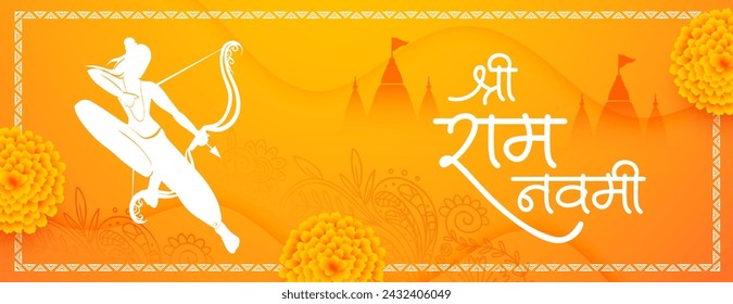 decorative hindu religious shree ram navami cultural banner vector (Translation of Ram Navami is birth of Lord Rama)