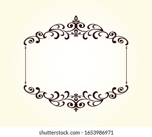 Marco retro horizontal decorativo con lugar para texto.