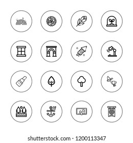 Decorative icon set. collection of 16 outline decorative icons with anchor, arch, banner, butterfly, desk lamp, easter eggs, fireworks, forest, leaf, lipstick, rainbow icons.