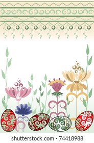 Decorative illustration to the holiday Easter