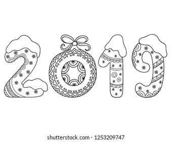 Decorative image of number 2019 in cartoon style for greetings with New Year. Pattern in form of figures, Christmas tree ball, bow and snowflakes.