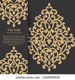 Decorative invitation card design. Vintage ornament template. Can be used for background and wallpaper. Elegant and classic vector elements great for decoration.