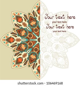 Decorative invitation card. Template frame design for card.