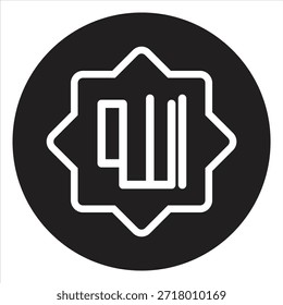 A decorative Islamic emblem inspired by traditional religious motifs.