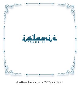 decorative islamic frame white background in arabic style vector (Translation word: Islamic)