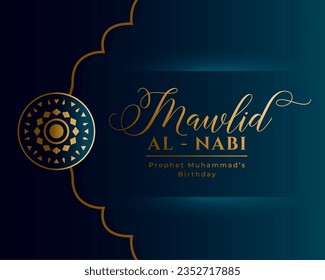 decorative islamic mawlid al nabi festival greeting card vector