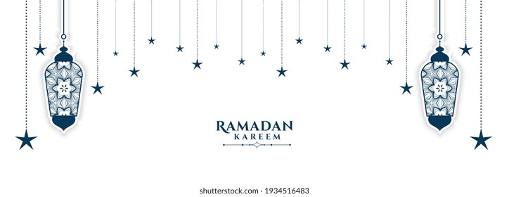 decorative islamic ramadan kareem white banner design