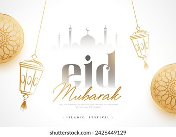 decorative islamic religious eid mubarak wishes background vector (Translation of Eid Mubarak is Blessed Eid Festival)