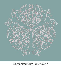 Decorative items to decorate your work. For the design and decoration background, packaging, fabrics, textiles. Abstract circular pattern mandala.