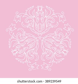Decorative items to decorate your work. For the design and decoration background, packaging, fabrics, textiles. Abstract circular pattern mandala.