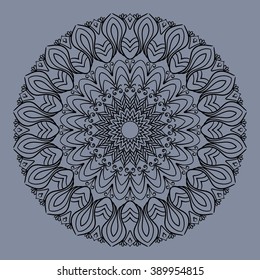 Decorative items to decorate your work. For the design and decoration background, packaging, fabrics, textiles. Abstract circular pattern mandala.