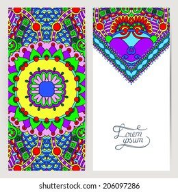decorative label card for vintage design, ethnic pattern, antique greeting card, invitation with lace ornament, vector illustration