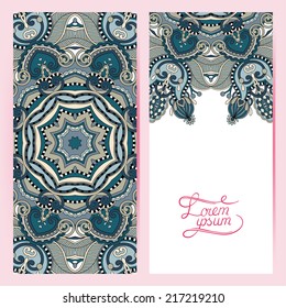 decorative label card for vintage design, ethnic pattern, antique greeting card, invitation with lace ornament, vector illustration