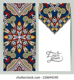 decorative label card for vintage design, ethnic pattern, antique greeting card, invitation with lace ornament, vector illustration