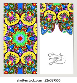 decorative label card for vintage design, ethnic pattern, antique greeting card, invitation with lace ornament, vector illustration
