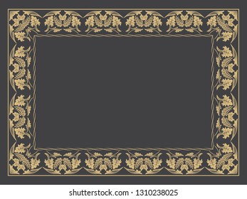 Decorative lacy frame in baroque style. Damascus. An elegant element of design with the place for the text. Production of invitations, menu, cafe and boutiques. The isolated vector.
