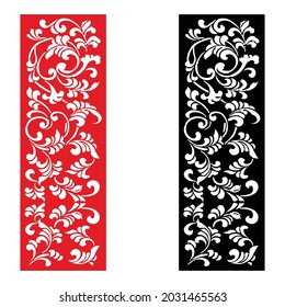 Decorative laser cut panels, CNC pattern template