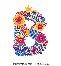 Decorative Letter B Flowers Isolated On Stock Vector (Royalty Free ...