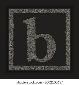 Decorative letter B monogram logo alphabet Vector with frame background