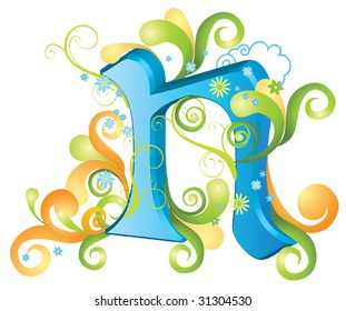 Decorative letter with swirls for design