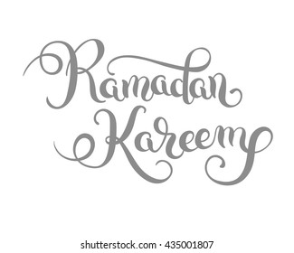 decorative lettering design for holy month of muslim community festival ramadan kareem inscription hand drawn calligraphy writting, vector illustration