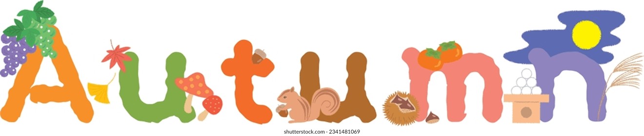 Decorative lettering that intertwines the English word "Autumn" and autumnal motifs.