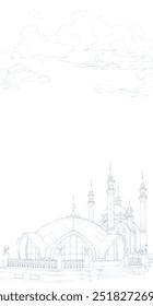 Decorative light background with Kul Sharif Mosque. Card template design. Vector illustration.