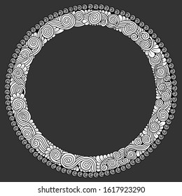 Decorative line art frame for design template. Elegant vector element Eastern style, place for text. Golden outline floral border. Lace illustration for invitations and greeting cards