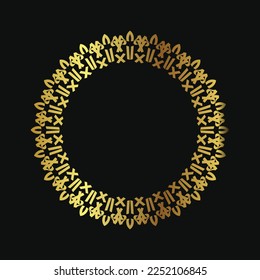 Marco decorativo de líneas de arte para la plantilla de diseño. Elegante elemento vector estilo oriental, lugar para texto. Borde floral de contorno dorado. Ilustración para invitaciones y tarjetas de felicitación.