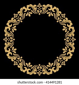 Decorative Line Art Frame Design Template Stock Vector (Royalty Free ...