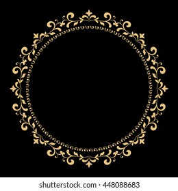 Decorative Line Art Frame Design Template Stock Vector (Royalty Free ...